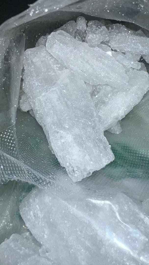 WhatsApp-Image-2025-07-22-at-18.26.45_4a2501cc.jpg Buy Crystal Meth Online